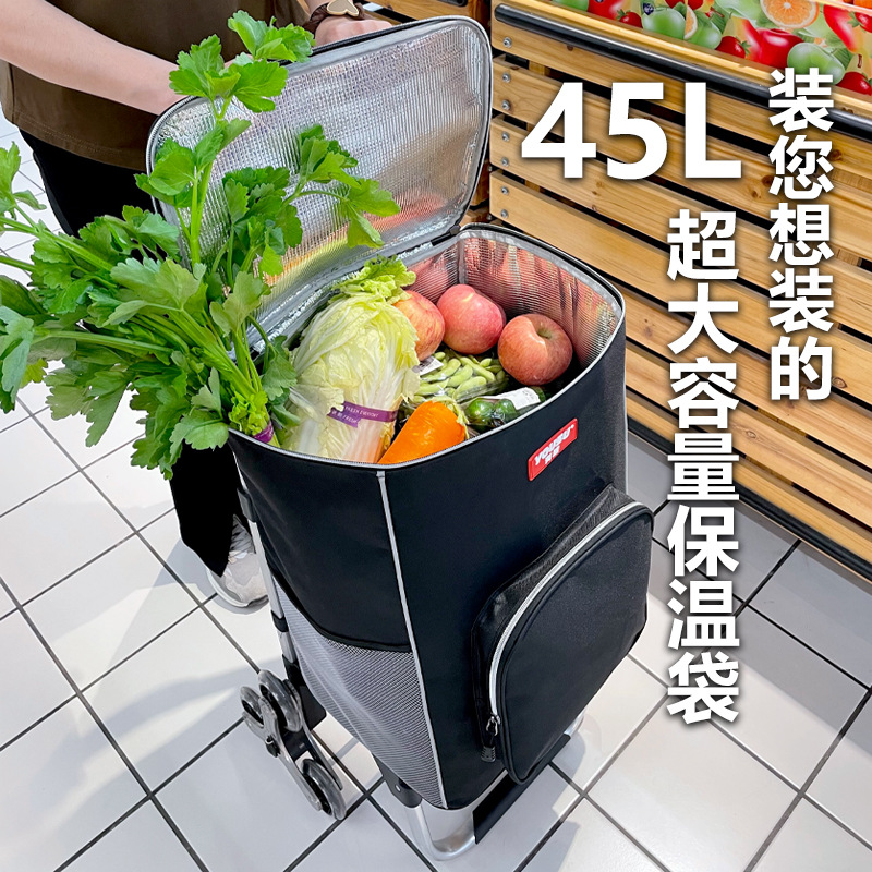 ♔ Household Grocery Cart, Small Folding Portable Lightweight Aluminum Alloy Pull Cart