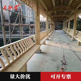 门楼;花窗;园艺护栏