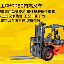 ��������6�ֲ泵��Ұ�ӿ�����ǿ���ܺĸ�������ʽ����������ˮ