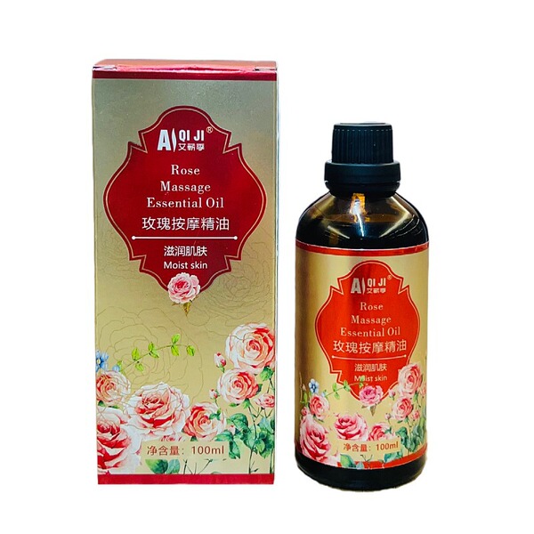 cosmetic massager