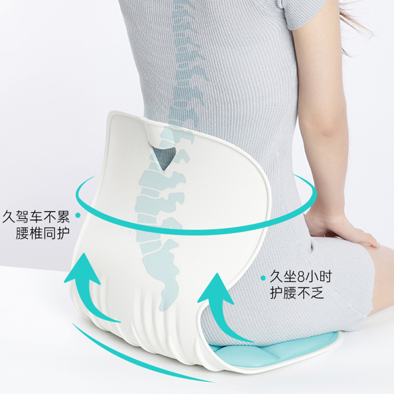 子供、大人、オフィス、長時間座っても疲れない腰保護クッション、座り姿勢矯正椅子矯正、花びらクッション、クッション|undefined