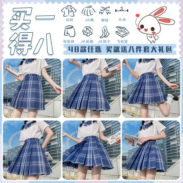 High quality set
