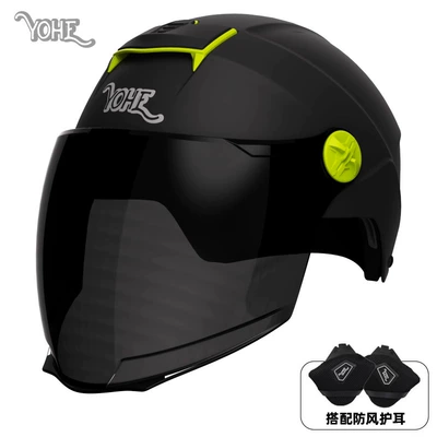 Certified Helmet Summer Women's Electric, Motosiklet dəbilqələri - one-size-fits-all-dk2-3c-matte-black-long-black-mirror-with-ear-protection