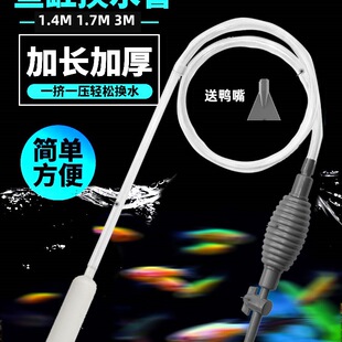 �~����ϴ�Qˮ�� �ք���������ˮ������ ˮ�����坍���߼��Lϴɰ��