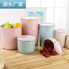 厨房保鲜密封罐五谷杂粮储物盒塑料麦香多规格糖果罐家用收纳罐