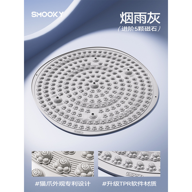 연우회색 - [5개 자석 마사지/지름 55cm] - [고양이 발바닥 외관 디자인 특허]