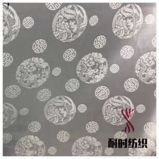 �Ứ������ ���F���P�h Ⱦɫ�F؛ �B��ȹ�r��ͯ�bȹ �͕r����