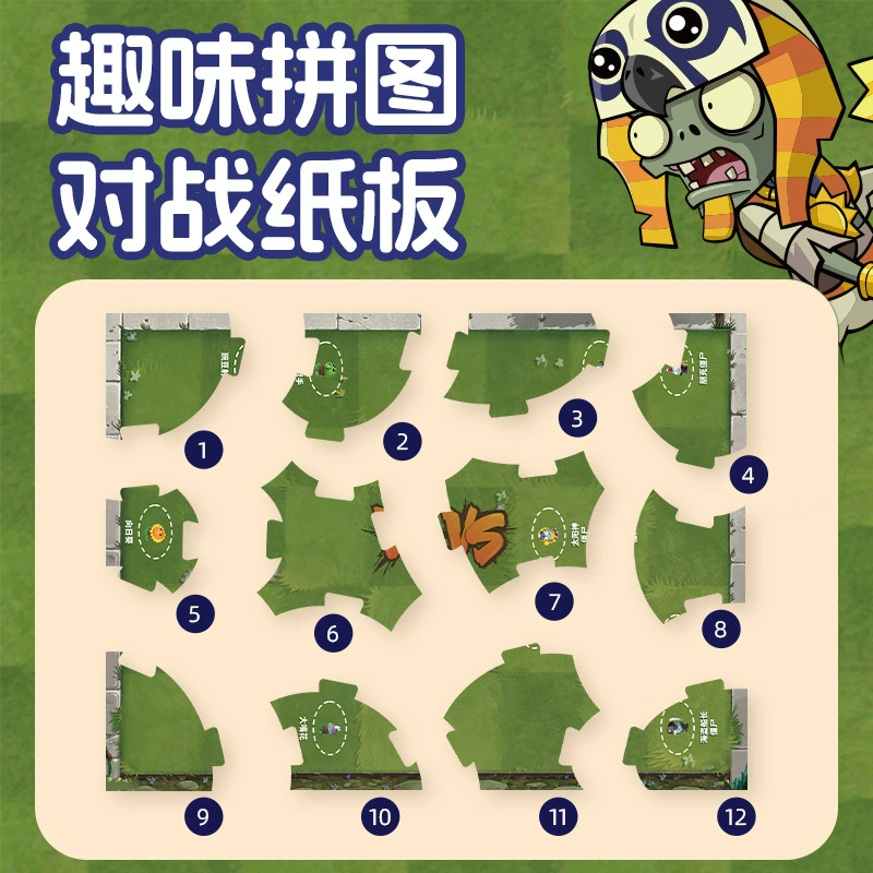 Plants vs. Zombies, подлинная игрушка для мальчиков, рюкзак, конструктор, кукла, капсульная игрушка, подарок на день рождения