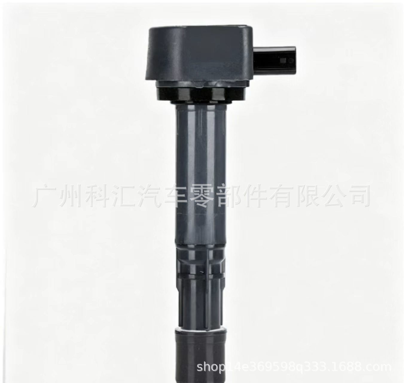 Source factory 30520-PVJ-A01 30520PVJA01 is suitable for Honda Civic car ignition coil
