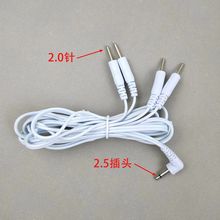 �����x��Ħ���j�x�����ί��x늘O�� �B�Ӿ� ��Ħ�x��2.5�^һ����