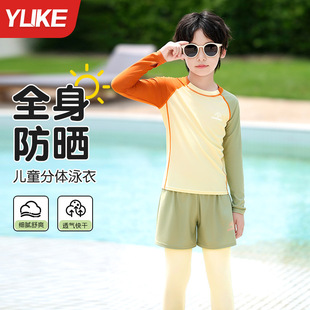 Children's Swimwear Long Shorts Children's suit Boys' Swimwear Split New Boys' Swimwear suit Wholesale