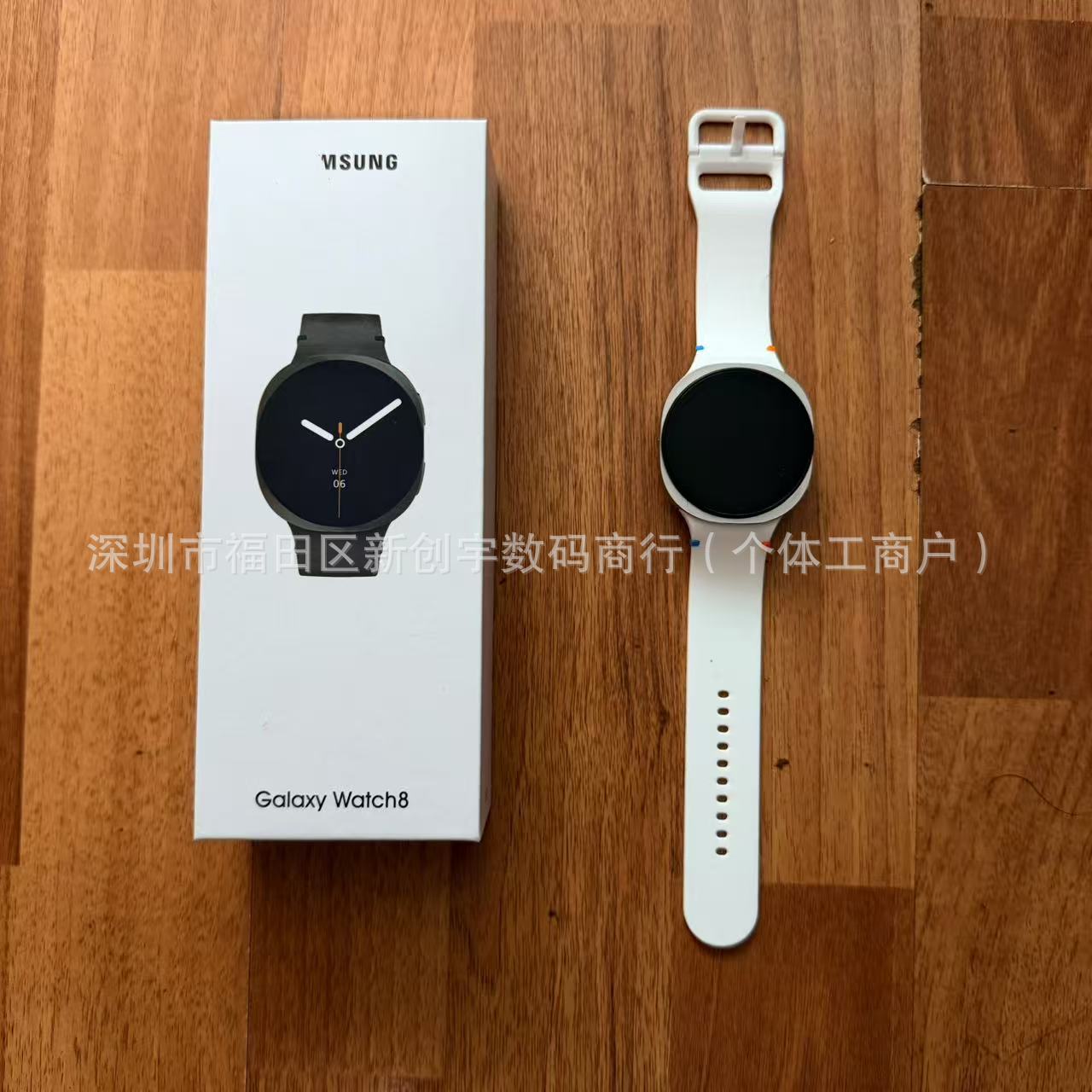 Generic Smartwatch Galaxy Watch8 White