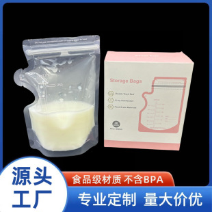 �F؛���̴�ĸ����̴�250ml 30Ƭ�bӢ�İ惦�̴�ʳƷ������BPA