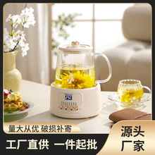 ��������һ�岣������������������ҩ����ҩ��������ˮ�����º�