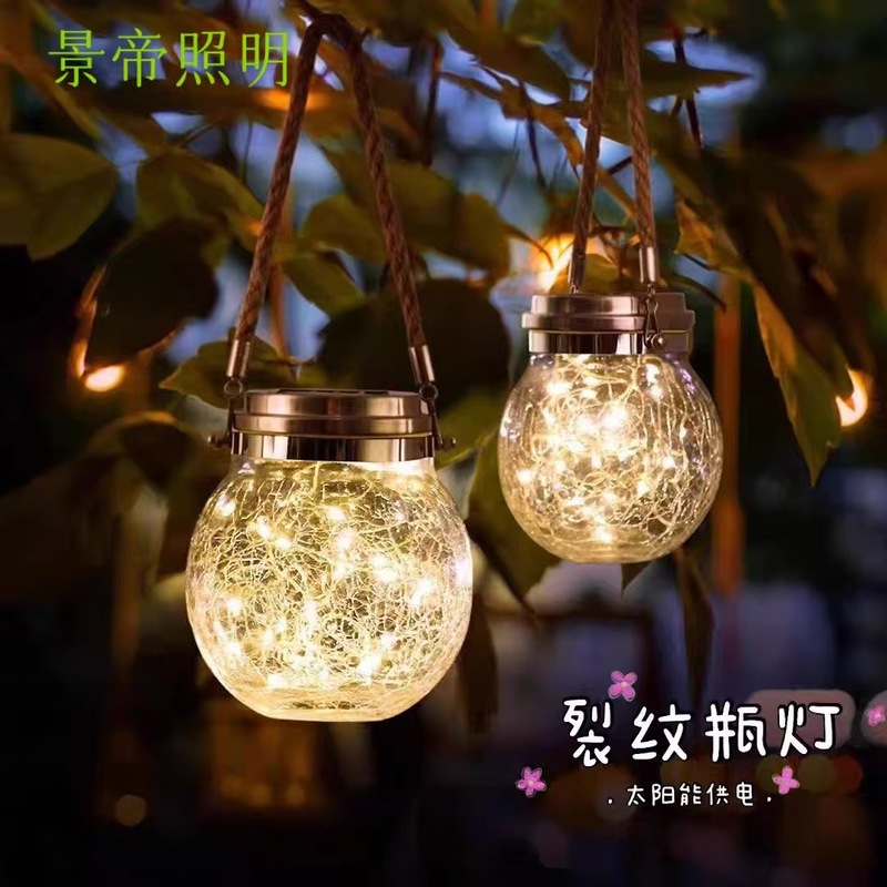 Solar Garden Light Outdoor Waterproof Night Light Balcony Decoration Hanging Tree Crackle Light Homestay Garden Atmosphere Light