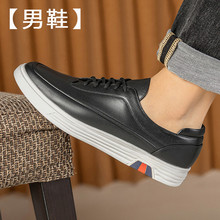 �W����a44��Ь2026����Ƥ�̄����eЬ���_ƽ��͸�����m����ƤЬ��