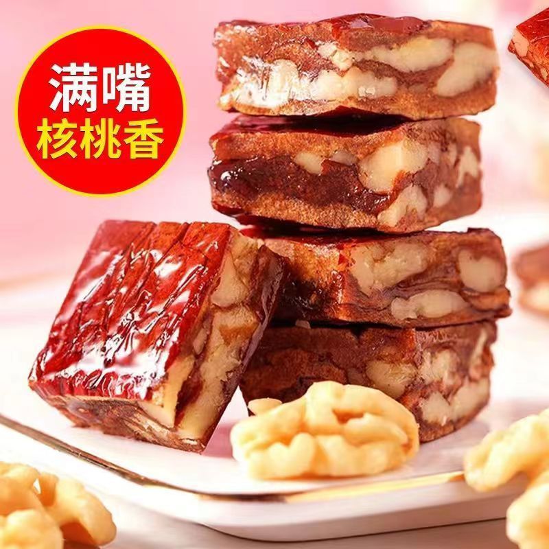 Jujube Kernel Pie [Dropshipping] Walnut Filled Jujube 250g Vacuum Pack Hug Fruit Jujube Cake Chinese Jujube with Walnut Kernel Pie
