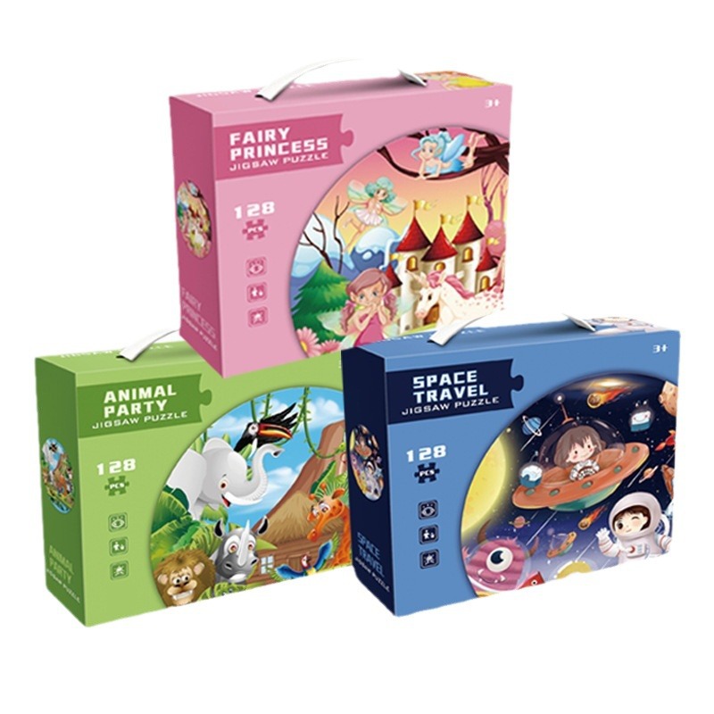 Rompecabezas para niños juguetes jardín de infantes Regalo de Cumpleaños rompecabezas para niños 3-6 años rompecabezas en forma especial