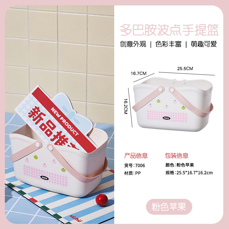 Kit de baño de alto valor facial para dormitorios de estudiantes bañera lavabo para estudiantes de escuela secundaria