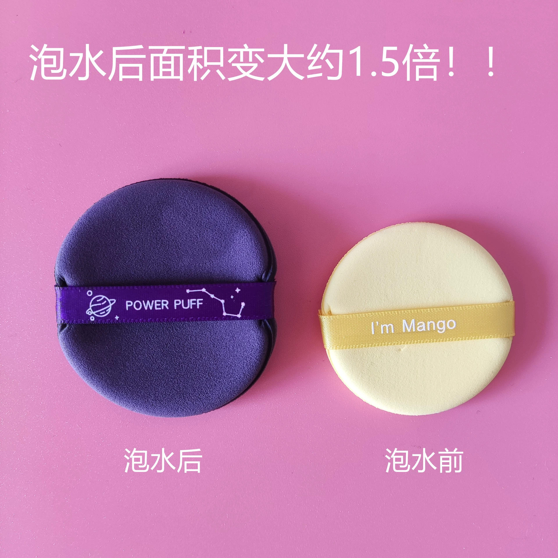 Soft heel, sponge, foundation
