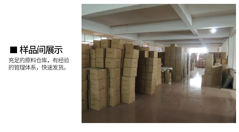 编织袋详情页5_06