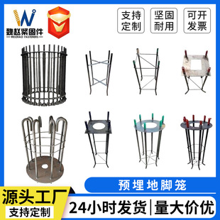 ���_�\�S�Һ��ӵ��_�\�A�����̖���ػ\�U�L�·���������_��˨