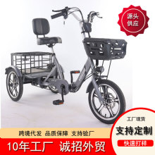 ɢ����݆܇����܇�S��늄������_��̤�늳��ƿ�����ۯB����܇