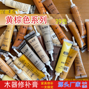 �A���S��ϵ�мҾ��a����a��Pľ�T�ذ�S��ˮ��ā�����a��ľ�^��