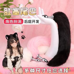 ?sm���߿ɲ�ж����β�͸�������С̖�����{��Сβ���{��