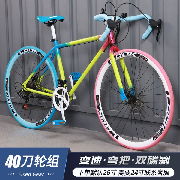 Rainbow bike shifter (brake handle), 40