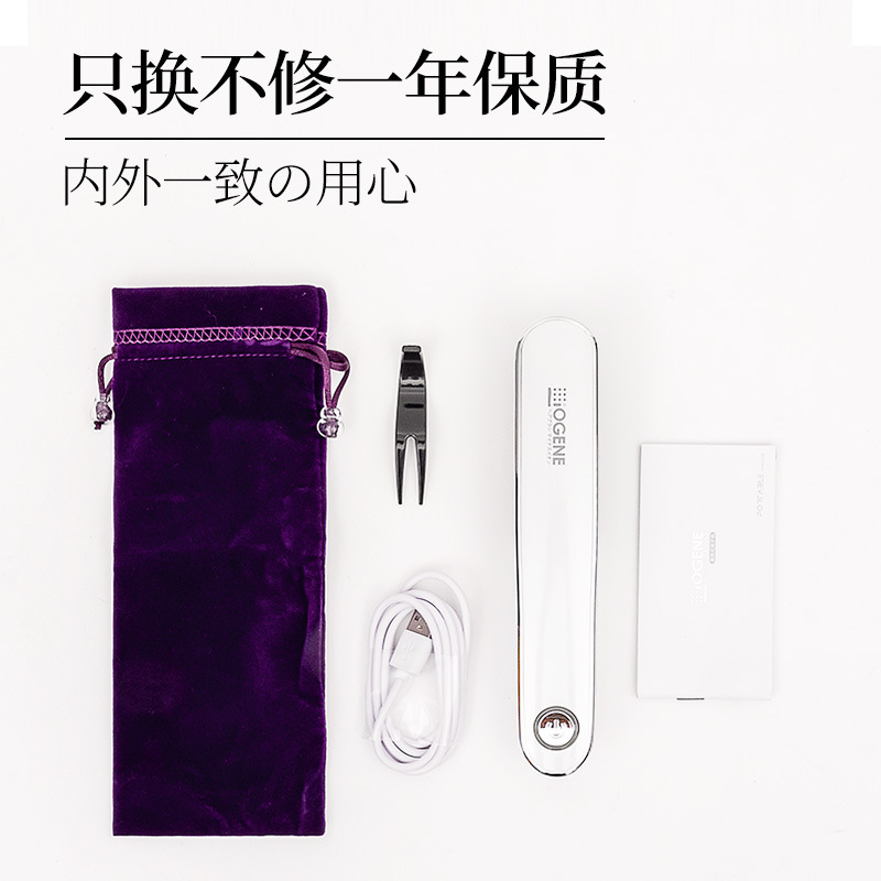 IOGENE直发梳无线负离子拉直板夹内扣蓬松夹板造型电梳子懒人卷发|undefined
