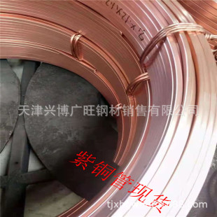 �~����10*10*1.5 10*14*1.5 12*12*1.5 ���~�l�o늠tɢ��