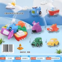 �½�ģ��Ӥ��Ϸˮ���С��Ѽ��ͯ��Ӿ��Ϸˮ������Ӥ��Ϸˮ���