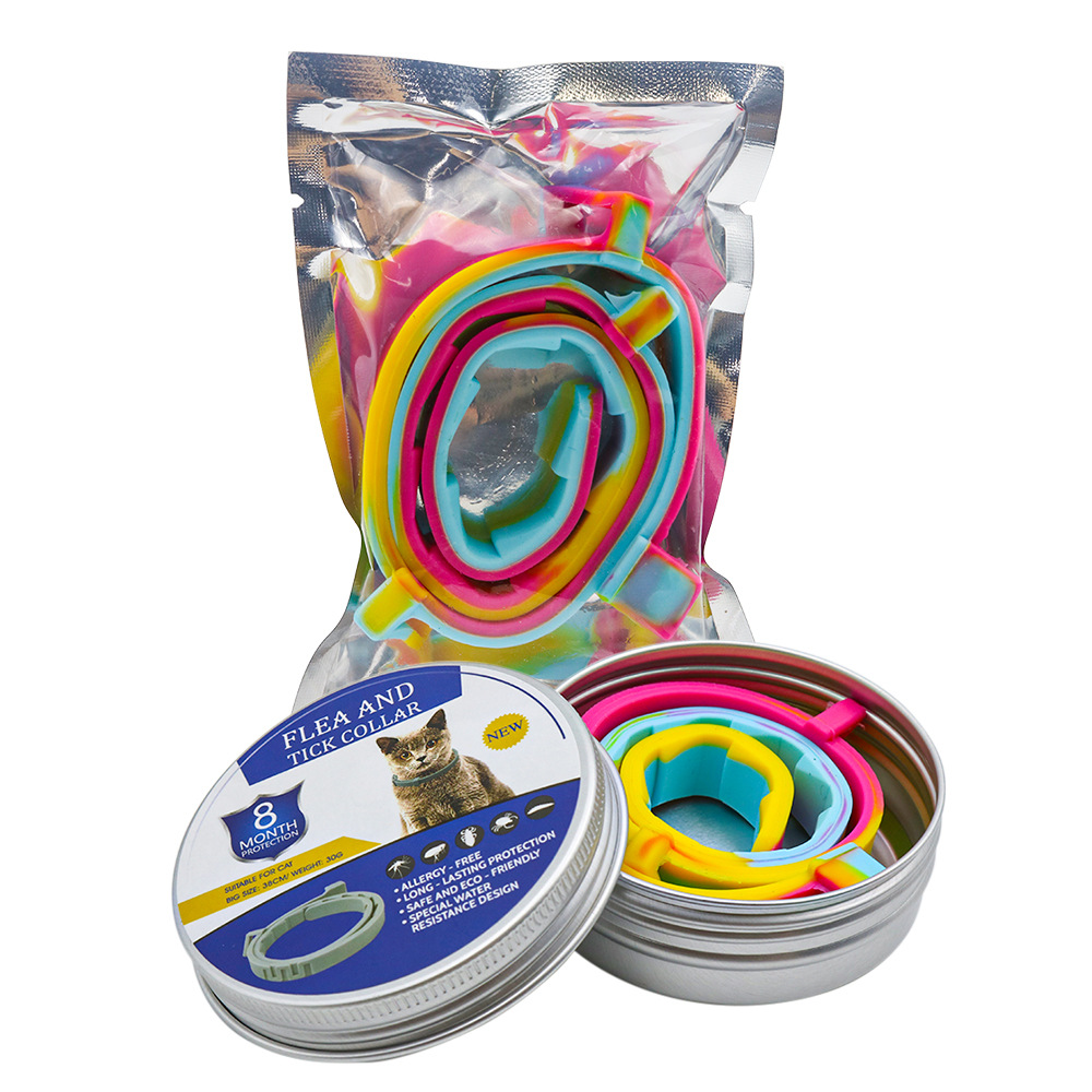 고양이용 컬러 실리콘 목걸이