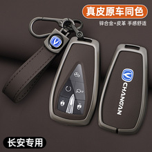 �L��cs75plus耳����݄�plus��܇univ��cs55/cs35plus��x5plus��