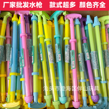 ��ͯСˮ����߆ι�ˮ�ڴ������p��ˮ������ˮ��ˮ�Ϙ��@��ˮ���