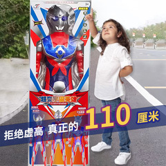 1 m 1サイズ特大ウルトラ子供マンディガスーパーマン人形セロ人形男の子诞生日プレゼントフルセット