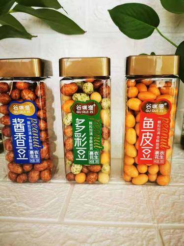 Gu Ru Zhi Fish Skin Peanuts Colorful Beans 210g Nuts Roasted Snacks New Year Snacks Full Box 24 Cans