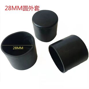 28MM��ɫ�Ҿ߱��o�� �A䓹����ε��ȱ��o�_�| ����ñ�A�����Ϲ���