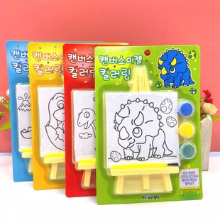 DIY creative children's paint sketchpad coloring mini sketchpad easel children's watercolor coloring handmade stationery