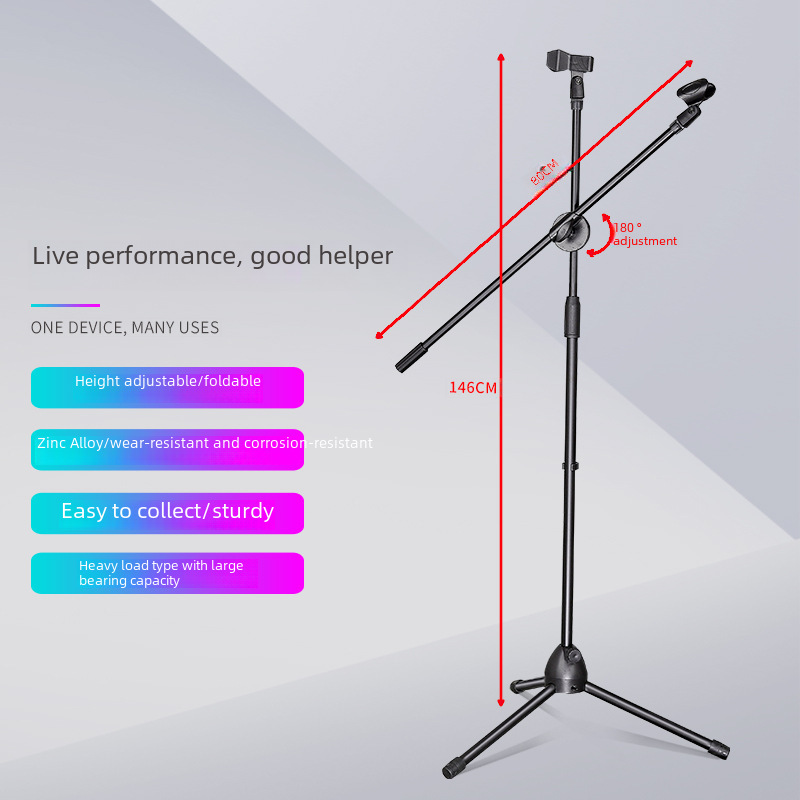 Projection screen stand live phone stage performance karaoke microphone telescopic tripod microphone floor stand