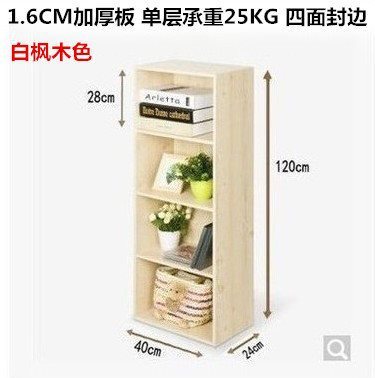 新製品、注文可能な木製キャビネット、ドア付き家庭用本棚、本棚、自由に組み合わせることができる収納グリッドキャビネット、収納キャビネットディスプレイ|undefined