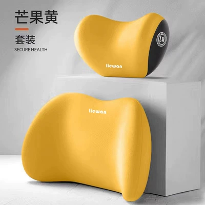 Headrest — Waist Pillow Memory Foam Waist - headrest-lumbar-support-mango-yellow