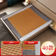 ��ʯ���| ����