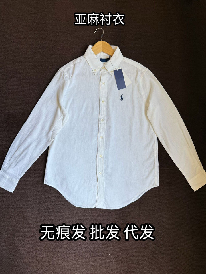 Áo sơ mi nữ tay dài cổ ve thêu hình ngựa nhỏ chất liệu lanh phối cotton dáng suông — Nâng cấp trắng tinh khiết
