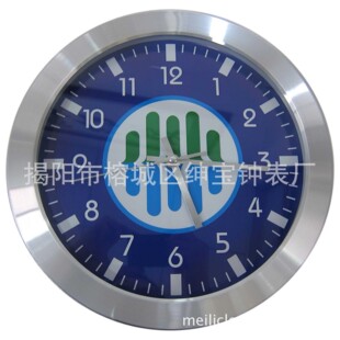 ���Q�X�����R�� �͏d�b��o���X���R �����̄��X�R Metal Clock