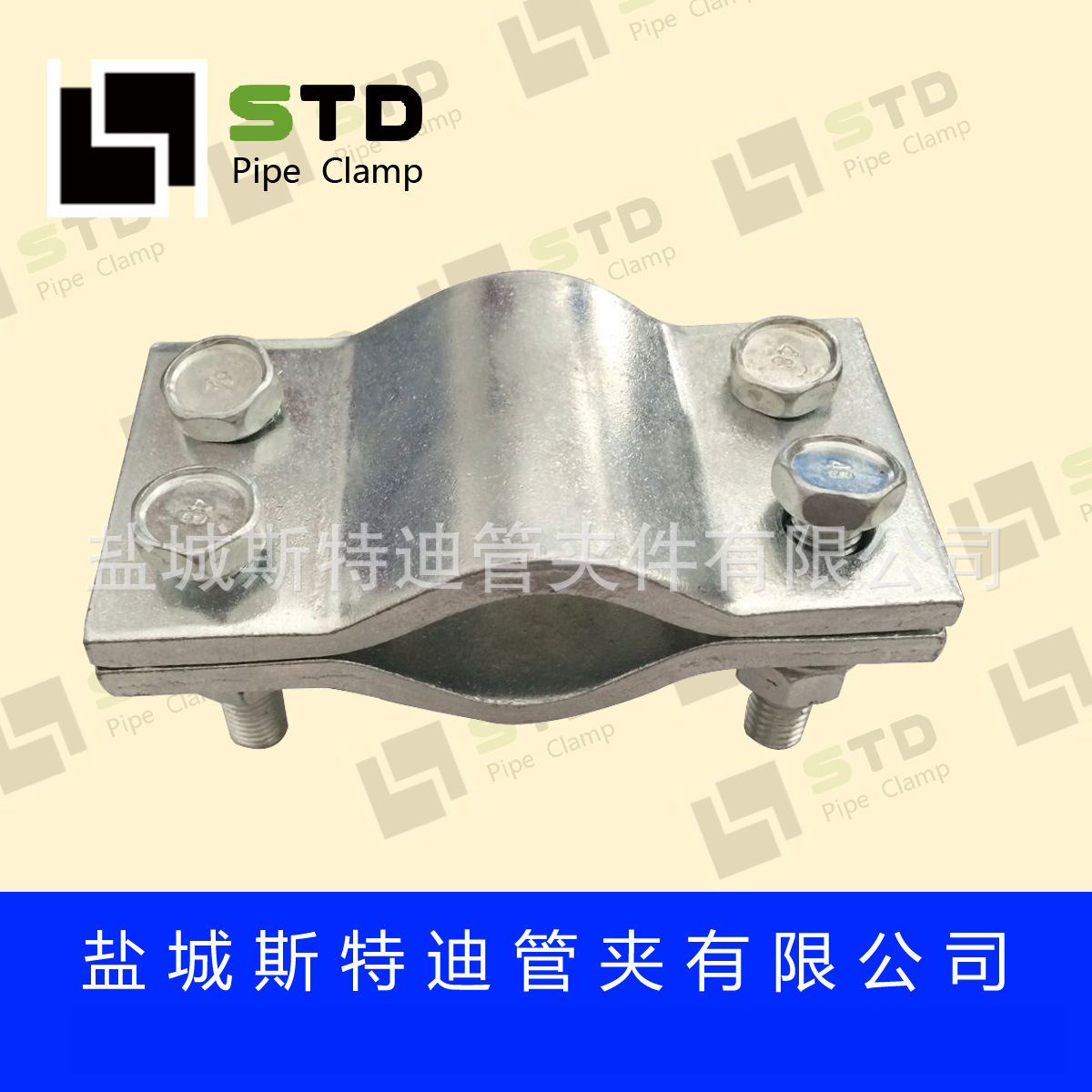 英制管四螺栓扁钢管夹 双螺栓管卡