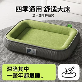 狗狗窝/笼/垫;猫猫玩具;猫猫窝/笼/垫