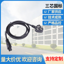 ��о���� ���~��53RVVƷ��β÷��β��X��늼���������L���Դ��