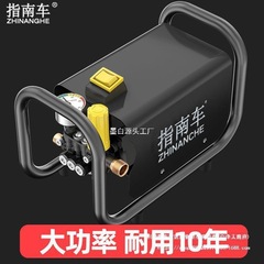 ガイドカー洗車高圧ウォーターポンプ 220v 家庭用ポータブルハイパワー水鉄砲ブラシ洗浄機